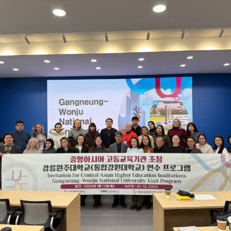 156a0c6e-a5af-4950-af90-88e84da7850b