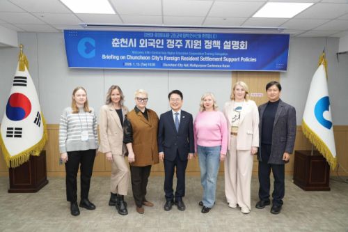 Расширение горизонтов сотрудничества с Кореей