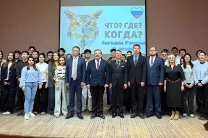 III сезон ежегодной интеллектуальной игры «Что? Где? Когда? – загадки России»