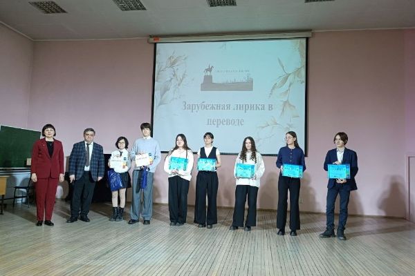 В МИЭЛ наградили победителей Региональной олимпиады по английскому языку среди учащихся 10-11 классов