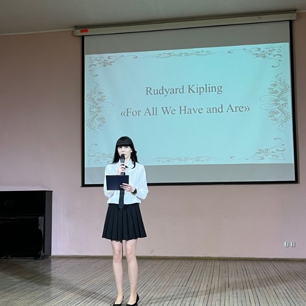 image-25-03-26-08-23