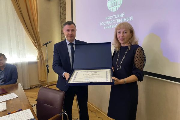 Поздравляем!