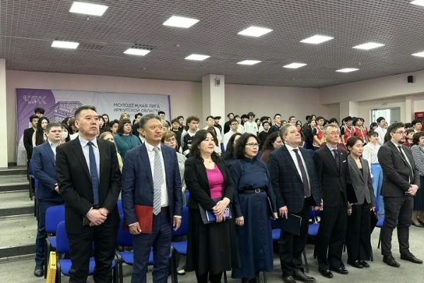 Торжественное открытие международной научно-практической конференции «Современные проблемы методики преподавания иностранных языков и культур»