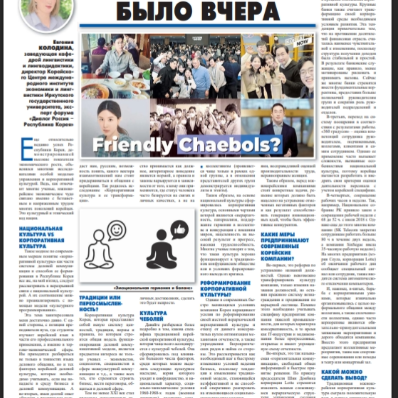 Без названия (1)