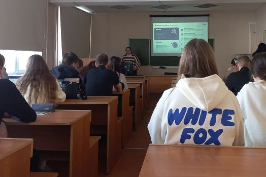 Студенты МИЭЛ ИГУ встретились с представителями банка ВТБ: диалог о карьере и перспективах