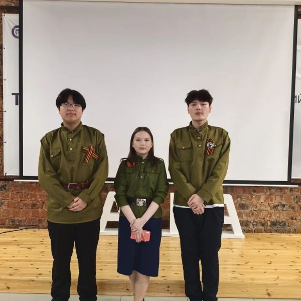 IMG_20260427_151956_034