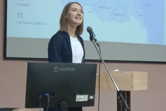 «Достижения России в XXI веке»: лекция для иностранных студентов МИЭЛ