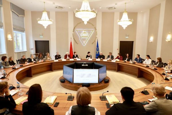 Представители ИГУ приняли участие в III Международной конференции по молодежной политике в Гродно