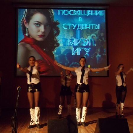 Посвящение 2014