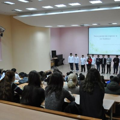 7.10.2016 Концерт иностранных студентов Давайте познакомимся