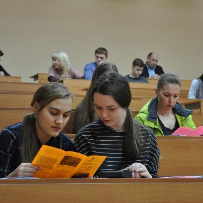 День открытых дверей 2017
