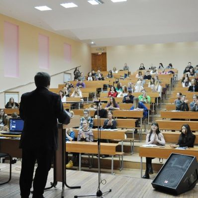 16.11.2016 Конференция кафедры экономики и торговой политики